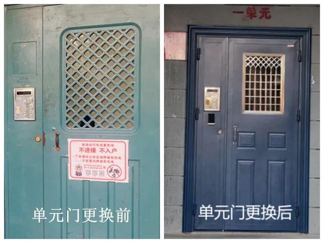 的“爆改”打造多彩龙腾苑六区社区k8凯发入口“六色助力”！家门口(图2)