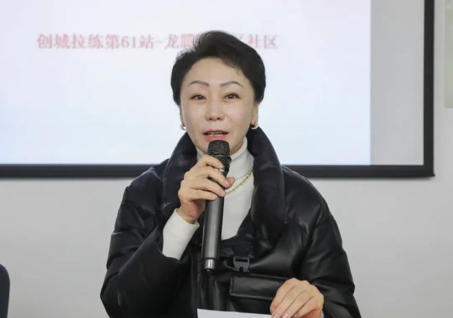 的“爆改”打造多彩龙腾苑六区社区k8凯发入口“六色助力”！家门口(图13)
