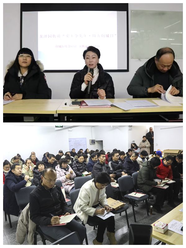 的“爆改”打造多彩龙腾苑六区社区k8凯发入口“六色助力”！家门口(图18)