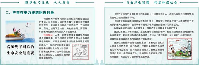 小东街社区：凝心聚合力 共筑美好家园K8凯发【文明创建在行动】鼓楼街道(图5)