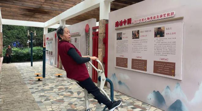 小东街社区：凝心聚合力 共筑美好家园K8凯发【文明创建在行动】鼓楼街道(图3)