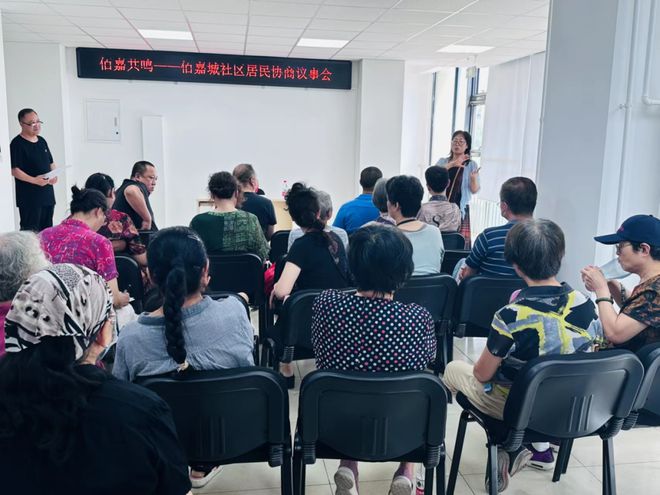 文明号”开启第九站——佰嘉城社区k8凯发一触即发龙泽园创城巡游“(图11)