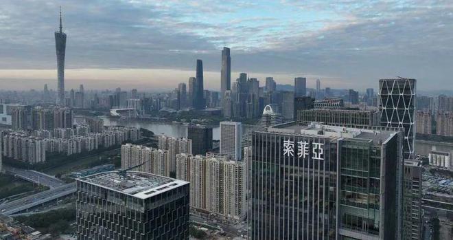 绩：“一多两全”战略的含金量还在上升K8凯发登录索菲亚预告2024年业