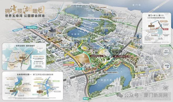 境售楼中心湾湖臻境首页网站欢迎您k8凯发入口2025招商湾湖臻