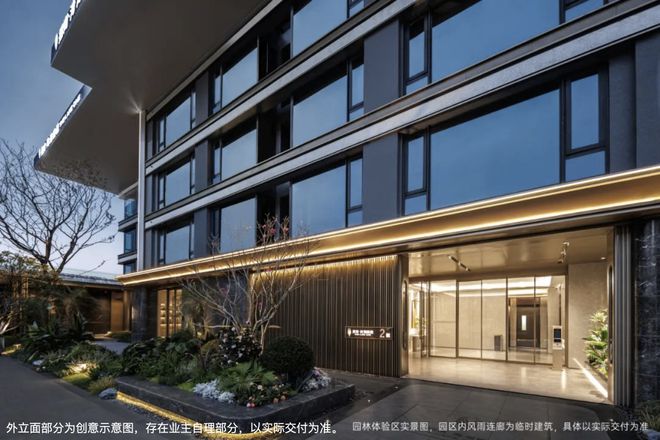 境售楼中心湾湖臻境首页网站欢迎您k8凯发入口2025招商湾湖臻(图3)