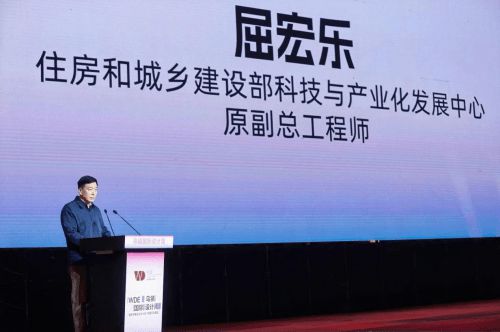 隐藏式晾衣架惊艳世界设计舞台格峰亮相乌镇盛会“极光”系列(图2)