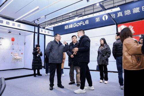 隐藏式晾衣架惊艳世界设计舞台格峰亮相乌镇盛会“极光”系列(图4)
