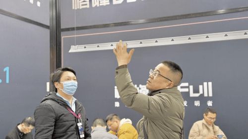 隐藏式晾衣架惊艳世界设计舞台格峰亮相乌镇盛会“极光”系列(图3)