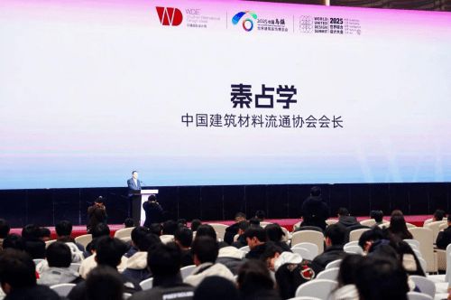 隐藏式晾衣架惊艳世界设计舞台格峰亮相乌镇盛会“极光”系列(图9)