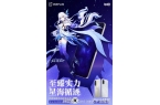 列热销中！多场活动轮番开启一加 Ace 